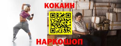 первитин Бузулук