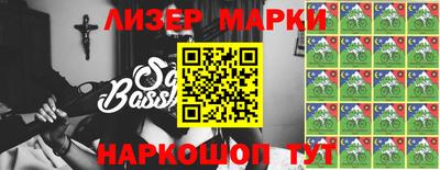 СК Бугуруслан