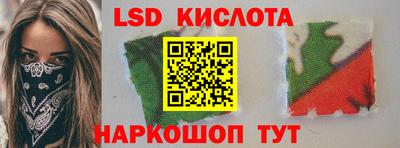 СК Бугуруслан