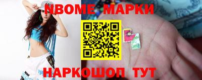 СК Бугуруслан