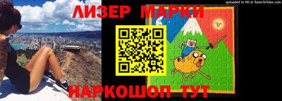 стафф Будённовск