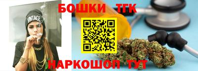СК Бугуруслан