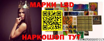 первитин Бузулук