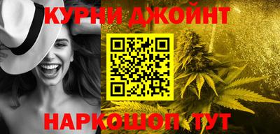 первитин Бузулук