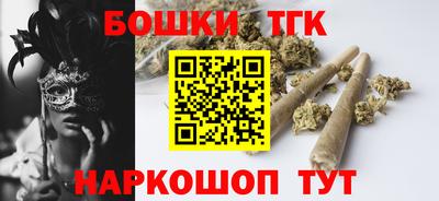 первитин Бузулук