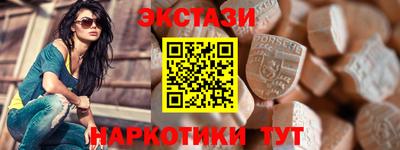 стафф Будённовск