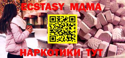 СК Бугуруслан