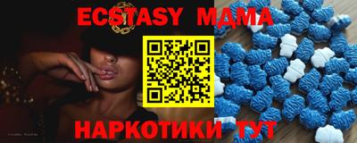 СК Бугуруслан