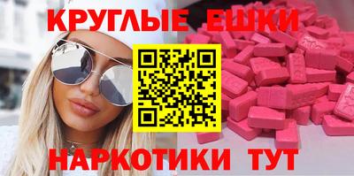 стафф Будённовск