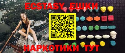 стафф Будённовск
