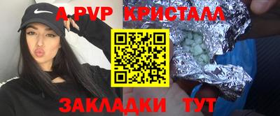 СК Бугуруслан