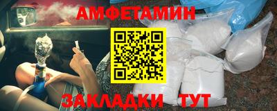 СК Бугуруслан