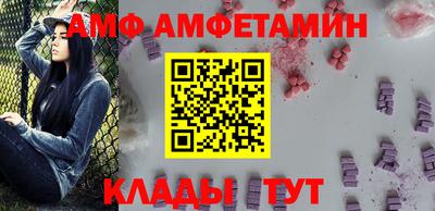 СК Бугуруслан