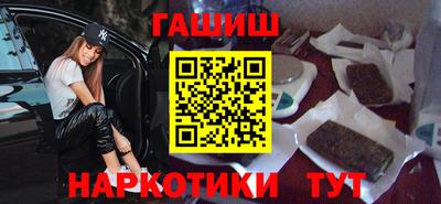 СК Бугуруслан