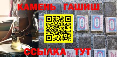 СК Бугуруслан