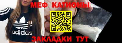 первитин Бузулук